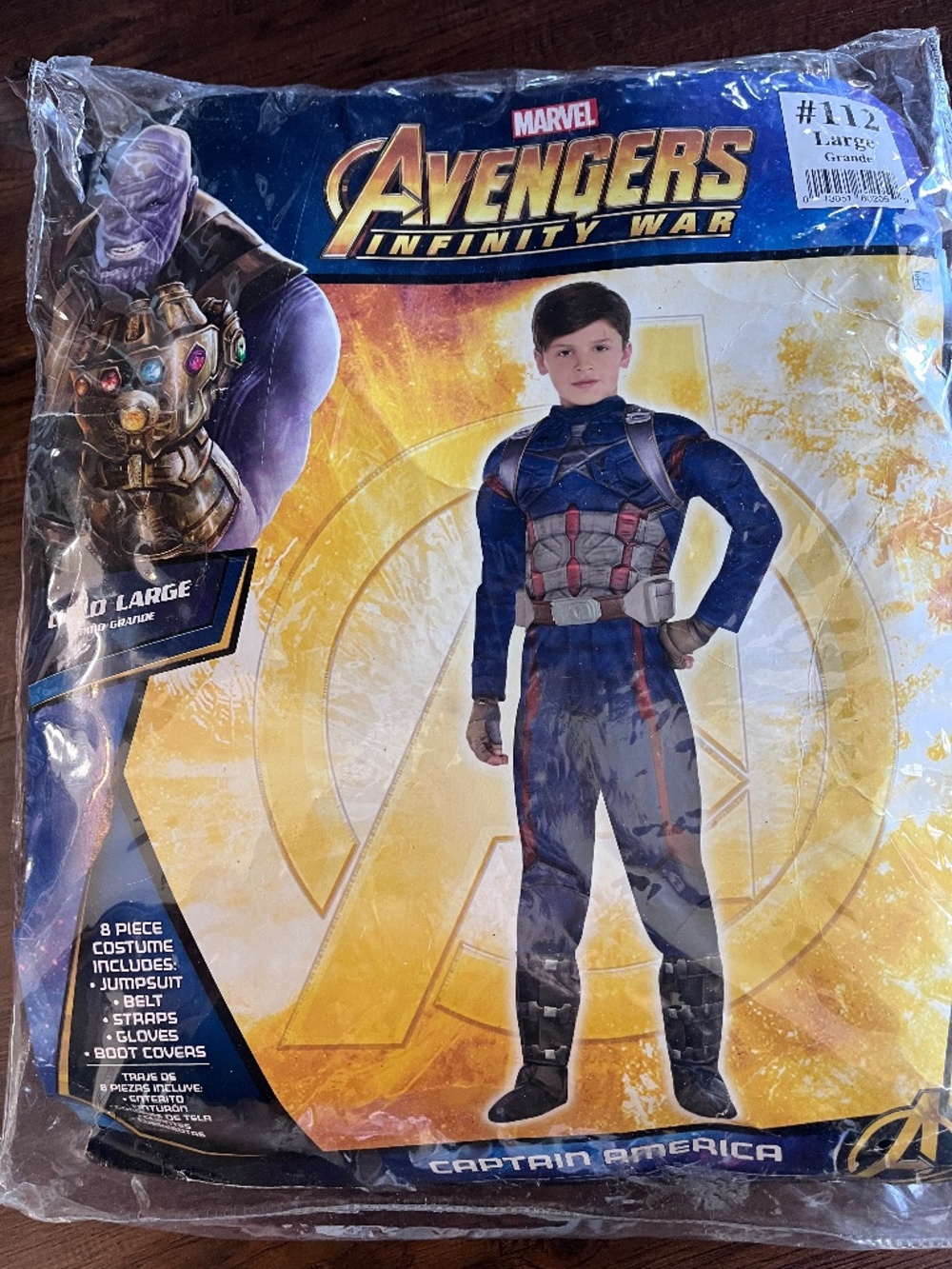 CAPTAIN AMERICA costume Youth Large ***belt missing***